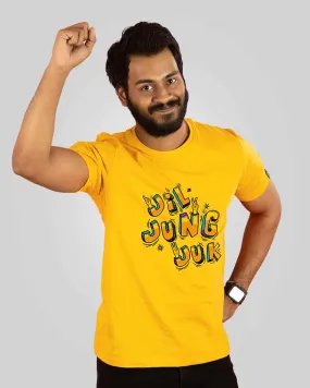 Jil Jung Juk T-shirt