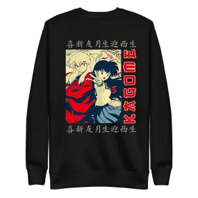 Kagome and Inuyasha Sweatshirt