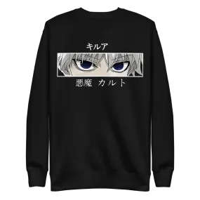 Killua Hunter X Hunter Sweatshirt