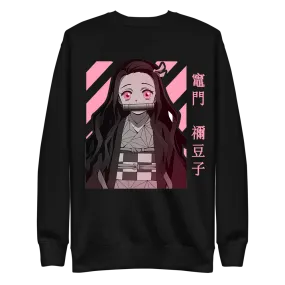 Nezuko Demon Slayer Sweatshirt